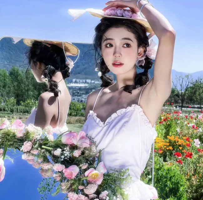 民雄鬼屋