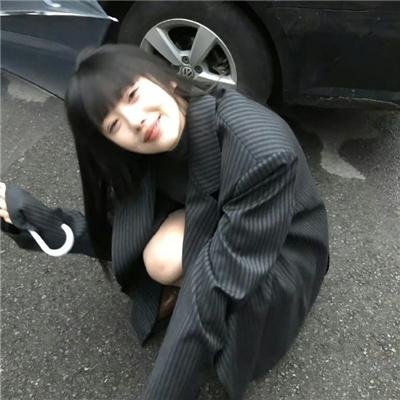 愉悦的知识